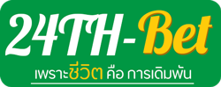 24th เว็บพนันออนไลน์ เชื่อถือได้ด้วยใบรับรองมาตรฐานสากล
